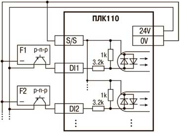 Подключение к дискретным входам датчиков, имеющих на выходе n-p-n - транзисторный ключ 