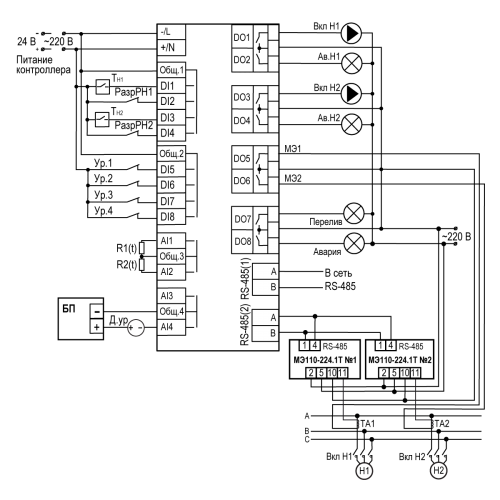Схема подключения СУНА-121.Х.09.00