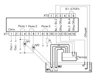 Схема подключения САУ-У. Для одного резервуара и двух насосов с контрольной емкостью