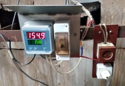 ПД150 измеряет расход теплоносителя и передает значения в СПК110