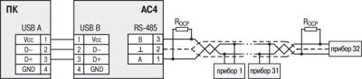 Схема підмикання АС4