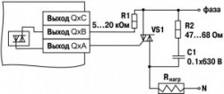 Схема підмикання силового симистора до ВП типу С