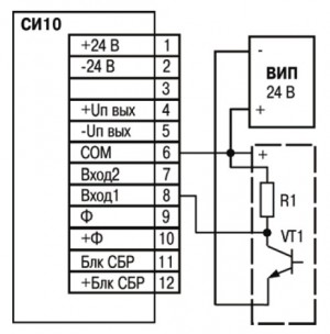 Підмикання пасивних датчиків, які мають на виході транзистор n-p-n типу з відкритим колекторним входом: при роботі від зовнішнього джерела живлення