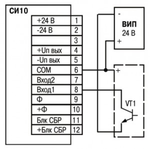Подключение активных датчиков, имеющих на выходе транзистор n-p-n типа с открытым коллекторным входом