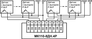 Схема підмикання до МК110-8ДН.4Р дискретних датчиків з транзисторним  виходом p-n-p-типу
