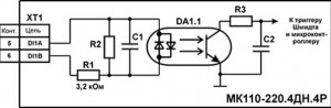 Електрична принципова схема дискретного входу МК110-220.4ДН.4ТР (схема інших входів ідентична до наведеної)