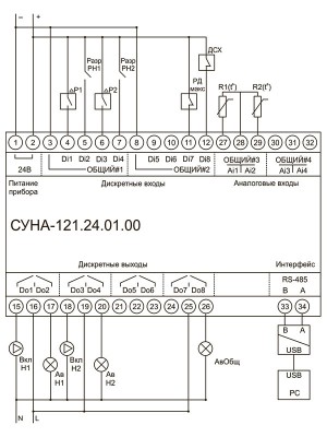 Схема подключения СУНА-121.24.01.00