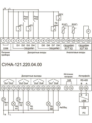 Схема підмиканняСУНА-121.220.04.00