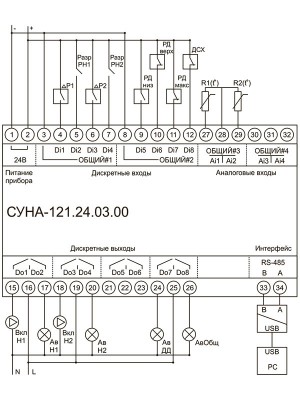 Схема підмикання СУНА-121.24.03.00