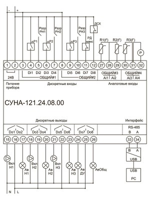 Схема підмикання СУНА-121.24.08.00