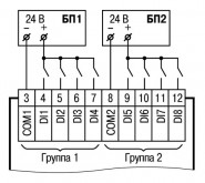 Подключение к ПРМ-24.1 дискретных датчиков с выходом типа «сухой контакт»