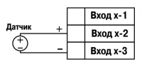 Схема подключения активного датчика с выходом в виде напряжения от минус 50 до 50 мВ или от 0 до 1 В