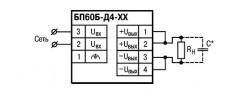 Схема стандартного подключения БП60