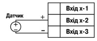 Схема підмикання активного датчика з виходом у вигляді напруги від 0 до 50 мВ або від 0 до 1 В