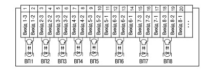 Схема підмикання транзисторних оптопар пристрою ТРМ138-К в корпусі Щ7