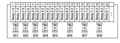 Схема підмикання симісторних оптопар пристрою ТРМ138-С в корпусі Щ7