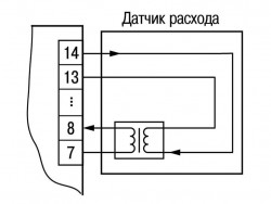 Схема подключения датчика расхода, выполненного на дифференциальном трансформаторе
