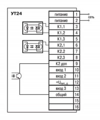 Схема подключения прибора модификации УТ24-Х.C