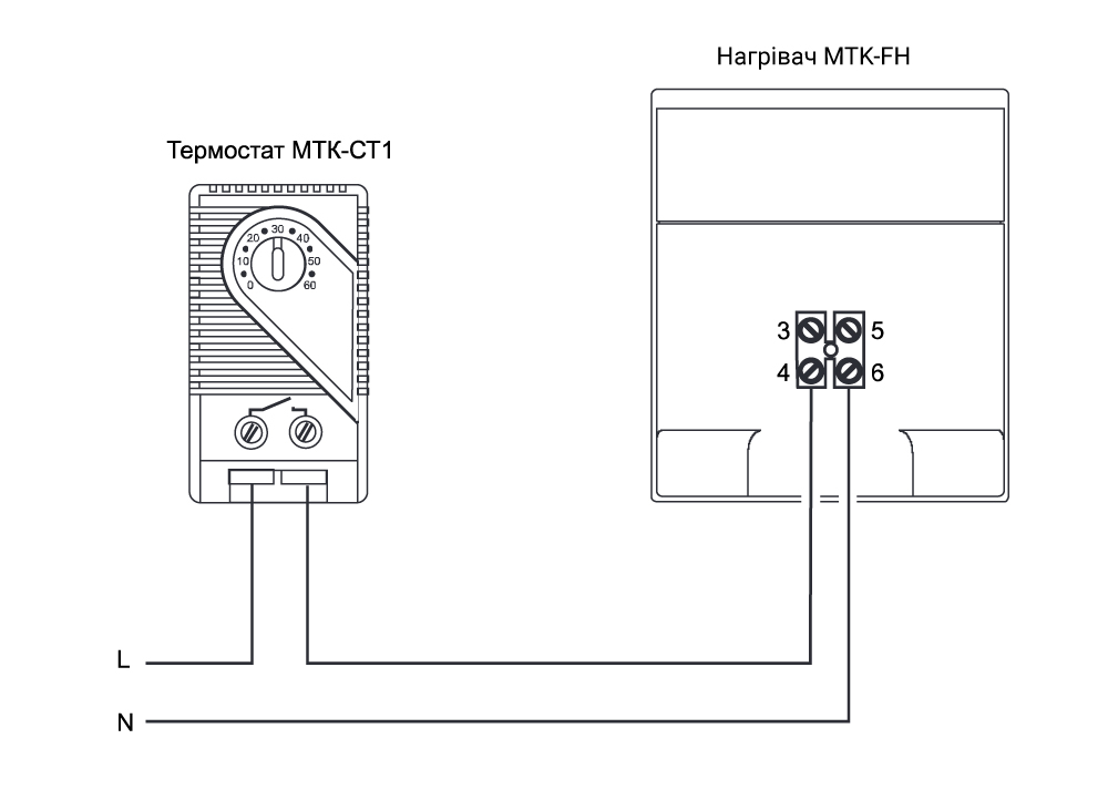 Схема підмикання нагрівача MTK-FH