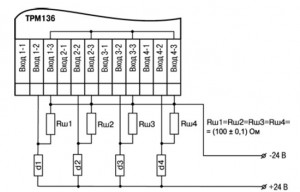 Приклад схеми підмикання активних датчиків d1-d4 з вихідним сигналом струму від 4 до 20 мА
