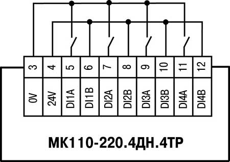 Схема подключения к МК110)220.4ДН.4ТР дискретных датчиков с выходом типа «сухой контакт»