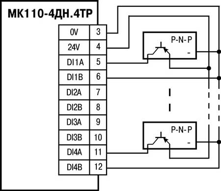 Схема підключення до МК110-220.4ДН.4ТР дискретних датчиків з транзисторним виходом pnp-типу