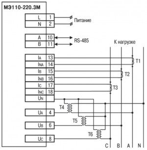 Підмикання пристрою МЭ110-220.3М до трифазної мережі