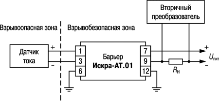 Схеми підмикання ИСКРА-АТ.02