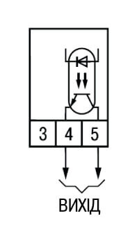 Схема підмикання до Вихідного элемента 1 типу К