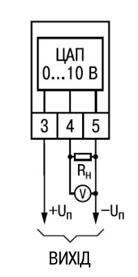 Схема підмикання до Вихідного элемента 1 типу У