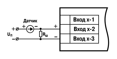 Схема підмикання датчика з вихідним сигналом струму 0(4) до 20 мА, 0-5 мА	
